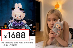 “인형 옷이 30만원?”…전 세계 뒤흔든 ‘라부부 패션’ 열풍