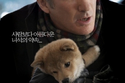 thumbnail - 신뢰가 사라지는 세상…인간보다 나은 반려견 이야기