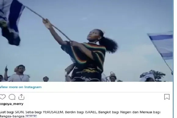 2023년 5월 16일(현지시간) 메린스 코고야의 인스타그램에 게시된 영상. 이는 논란이 확산하자 삭제된 상태다. 출처=메린스 코고야 인스타그램.