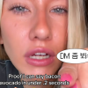 베이컨 아보카도 챌린지? 사실은 ‘아무 말’ 챌린지!