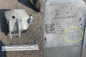 우크라 공습한 러 드론에 선명한 ‘중국산 표기’…“中 영사관도 피해”