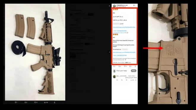 후티 연계 무기상이 ‘미국 정부 소유’라는 문구가 측면에 새겨진 M4 소총을 엑스에 광고하고 있다. 출처=TTP
