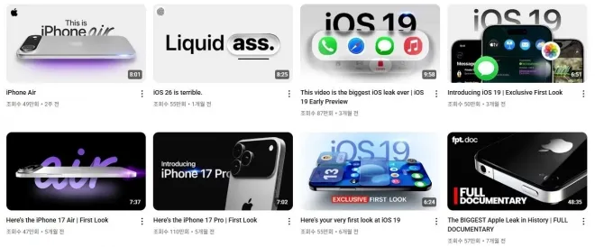 존 프로서가 운영하는 유튜브 채널 ‘fpt.’(Front Page Tech) 관련 영상 존 프로서가 운영하는 유튜브 채널 ‘fpt.’(Front Page Tech) 관련 영상