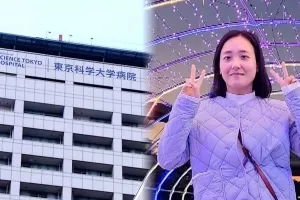 “병원비 150만원 송금 후 실종”…日 여행 간 한국 여성, 왜 연락 끊겼나