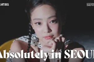 BLACKPINK成员JENNIE被委任为2025年首尔旅游名誉宣传大使