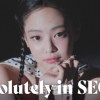BLACKPINK成员JENNIE被委任为2025年首尔旅游名誉宣传大使
