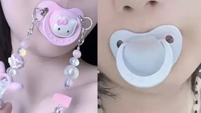 성인용 쪽쪽이 광고. 샤오홍수 캡처