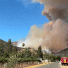 축구장 1800개 면적 불탔다…캘리포니아 대형 산불, 진화율은?