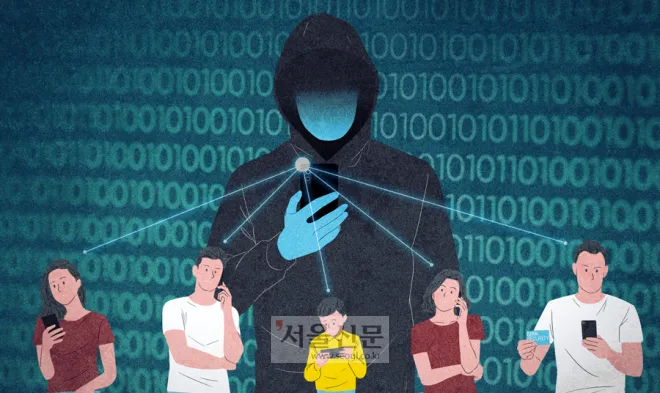자료사진 서울신문 자료사진 서울신문