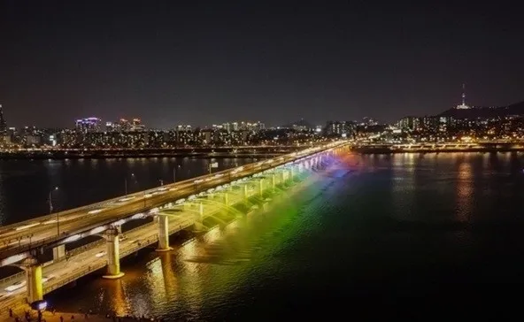 서울 반포대교 달빛무지개분수. 서울시