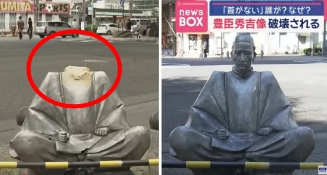 지난 25일 아이치현 나고야시 니시구의 한 상가 입구 앞에 세워져 있던 도요토미 동상의 머리 부분이 훼손된 채 발견됐다. 일본 CBC뉴스 캡처 지난 25일 아이치현 나고야시 니시구의 한 상가 입구 앞에 세워져 있던 도요토미 동상의 머리 부분이 훼손된 채 발견됐다. 일본 CBC뉴스 캡처