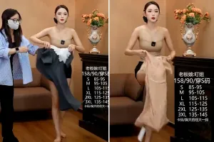 (영상) 1착장 10초 컷…중국 라이브커머스 근황