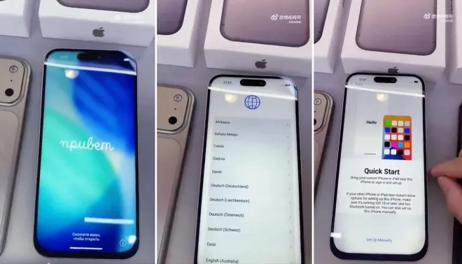 아이폰17 프로맥스라 주장된 기기의 구동 화면. 실제 iOS 셋업처럼 보이지만 하단 베젤이 두꺼워 안드로이드 중저가폰 같다는 지적과 함께 “가짜일 가능성” 논란이 확산됐다. 출처=엑스