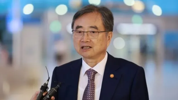 조현 외교부 장관