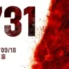 thumbnail - ‘생체실험 저지른 일본군’ 다룬 中영화 개봉…중국 거주 일본인들 비상