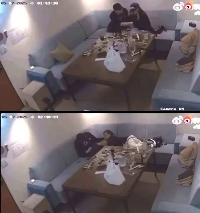 아이돌그룹 키스오브라이프 쥴리와 베리베리 강민으로 추정되는 남녀의 사생활 영상이 소셜미디어에 유출됐다. 웨이보 캡처