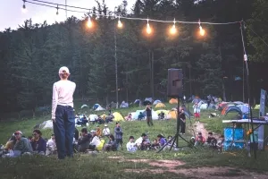 평창군, 미탄 아웃도어 위크 10월 개최: 청옥산 일대서 7