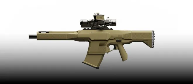 노드롭그루만 콜트팀의 25mm 유탄발사기. 노드롭그루만