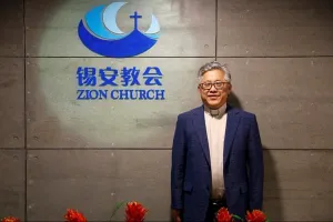 유명 교회 목사 수십 명 체포…대규모 단속 시작한 중국, 속내는?
