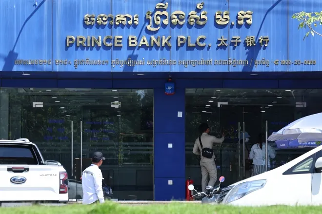 캄보디아 범죄조직 배후로 알려진 프린스그룹 캄보디아 범죄조직 배후로 알려진 프린스그룹