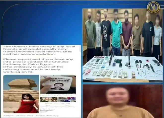 이집트로 여행간 20대 중국인이 현지 온라인 스캠 조직 일원으로 경찰에 체포되는 사건이 발생했다. 홍성신문