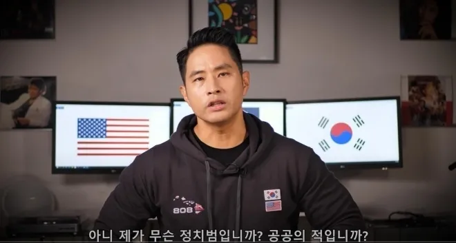 가수 유승준(스티브 승준 유). 유승준 유튜브 캡처 가수 유승준(스티브 승준 유). 유승준 유튜브 캡처