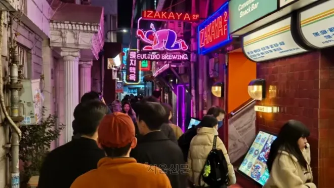을지로 중심거리의 풍경. 서울신문 아카이브