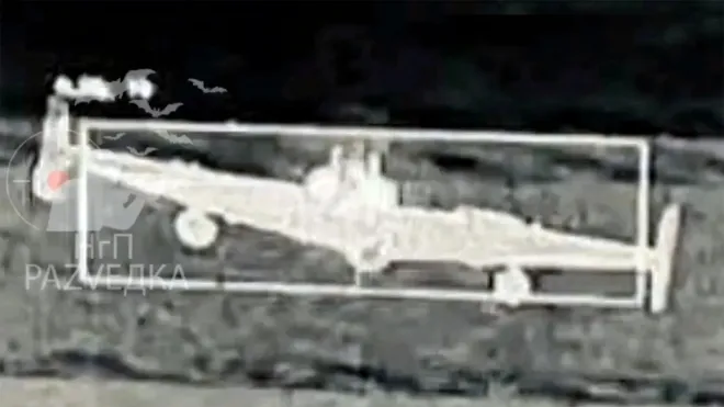 지뢰 살포기를 장착한 러시아군 샤헤드 드론. 엑스 캡처