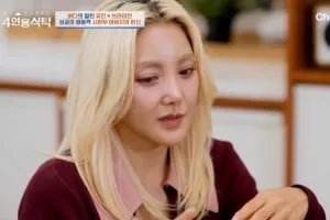 S.E.S Bada透露生活困境：“经纪人误以为我家是厕所”