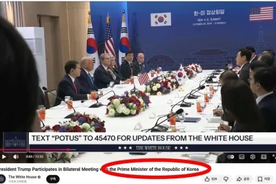 thumbnail - 백악관, 한국 ‘대통령’을 ‘국무총리’로 잘못 표기…외교 결례 우려