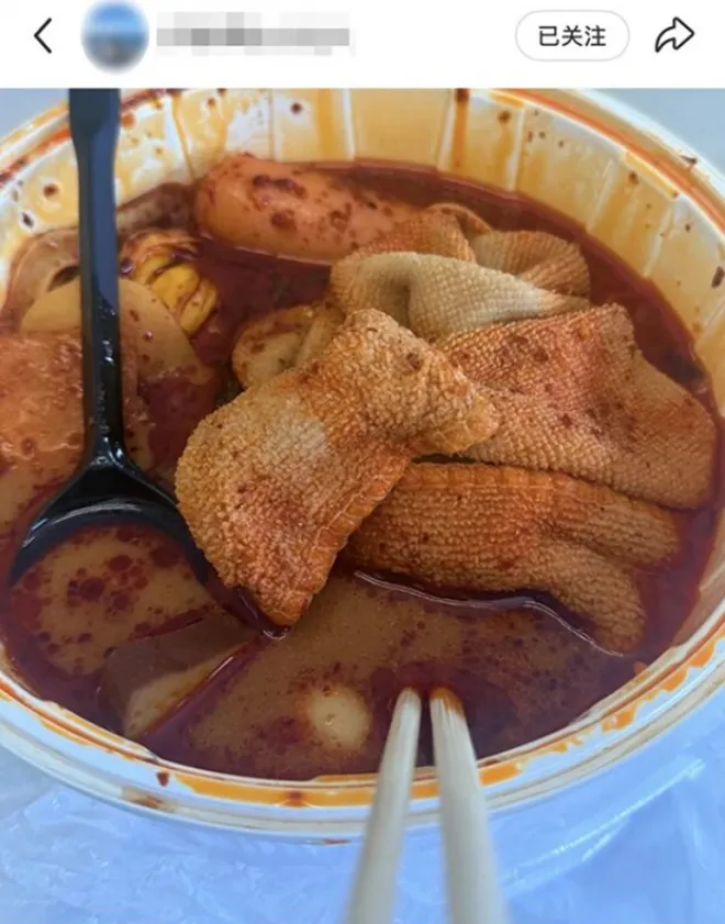 중국의 배달 마라탕에서 걸레가 나왔다. 상관신문