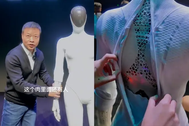 샤오펑 더우인 캡처