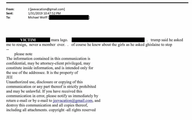 미 하원 감독위원회 민주당이 2025년 11월 12일(현지시간) 공개한 제프리 엡스타인의 이메일 자료. 해당 문건에는 “트럼프는 소녀들에 대해 알고 있었다(Trump knew about the girls)”는 문장이 포함돼 있으며, 엡스타인이 길레인 맥스웰과 도널드 트럼프 대통령을 함께 언급한 내용도 담겼다. 하원 감독위원회 민주당 제공 / 로이터 연합뉴스