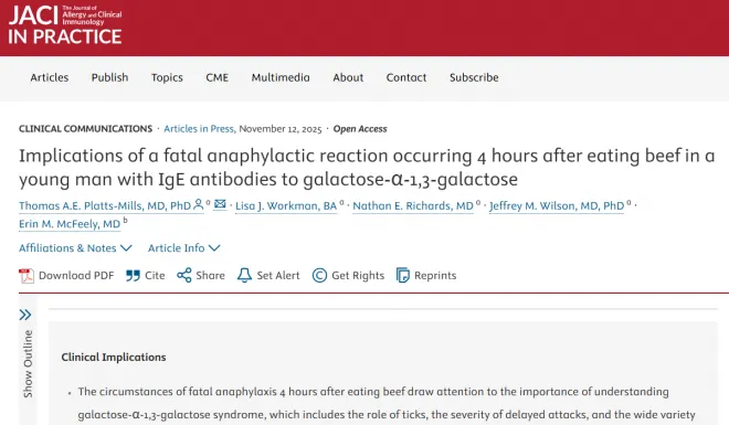미국 버지니아대학교 연구진은 12일(현지시간) 학술지 알레르기·임상면역학 저널(Journal of Allergy and Clinical Immunology) 최신 호에서 뉴저지주에 거주하던 47세 남성이 햄버거 섭취 4시간 후 아나필락시스 반응으로 사망했다고 밝혔다. 사진=JACI 캡처