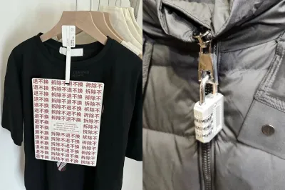 입으려다 깜짝!…옷에 A4 태그·자물쇠 채운 쇼핑몰들, 왜?