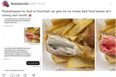 thumbnail - 멀쩡한 음식이 순식간에 ‘불량’으로…美 배달앱 ‘신종 사기’ 정체