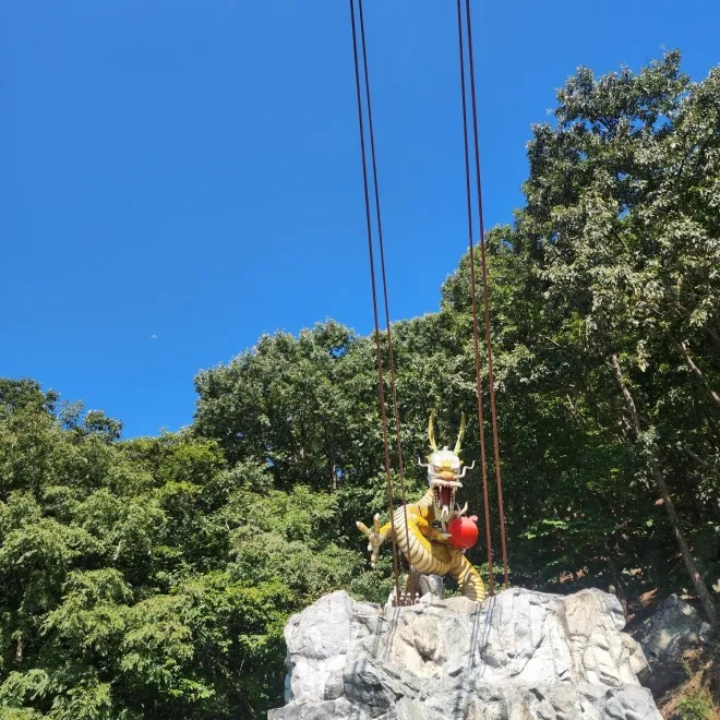 칠갑산 황룡의 전설을 형상화한 조형물