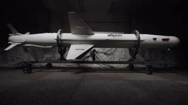 우크라이나가 공개한 롱 넵튠. 우크라이나 국방부 제공