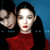 사이코패스 ‘이미지’를 소비하는 공간, 루마니아 ‘드라큘라성’