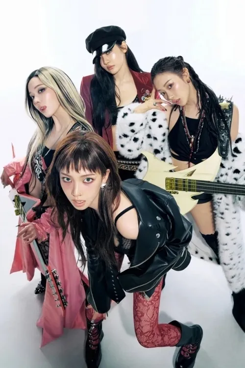 걸그룹 에스파 자료사진. SM엔터테인먼트 제공