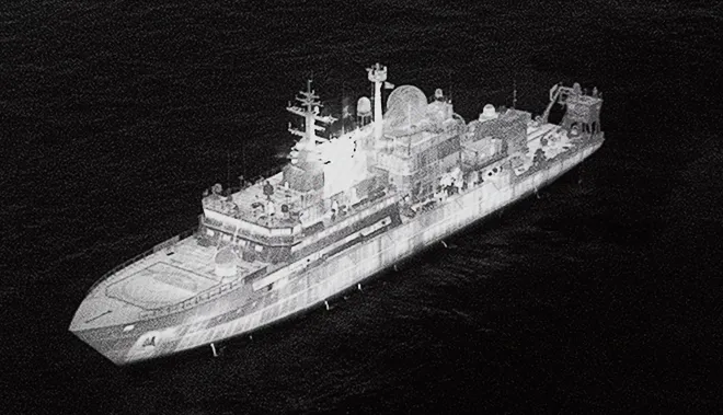 러시아 선박 얀타르호. AP 연합뉴스