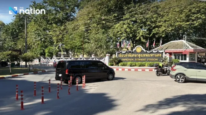 방콕 교도소 전경. 태국 매체 네이션 제공