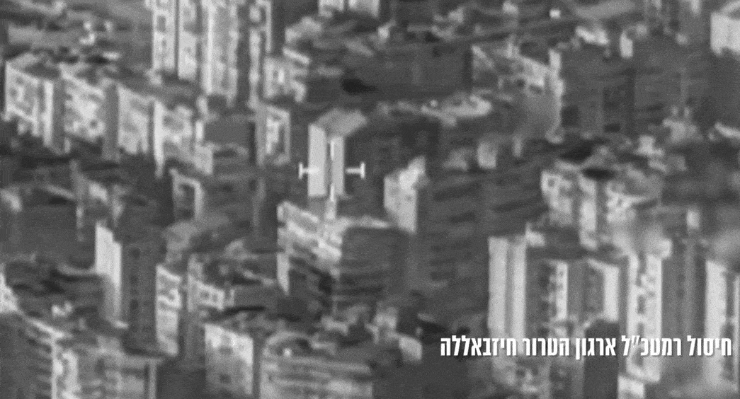 이스라엘군이 공개한 공습 영상의 일부