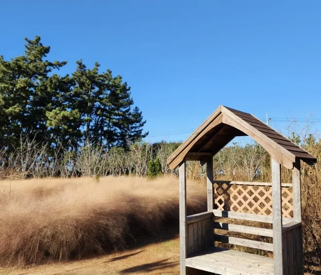 청산수목원 산책로