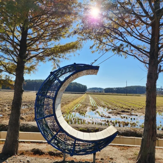 청산수목원 포토존