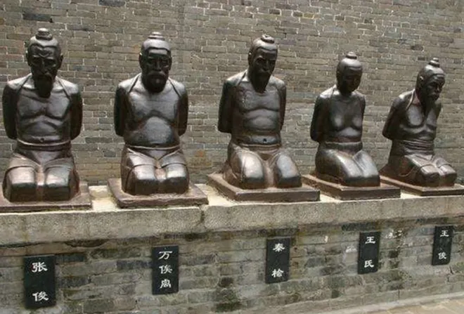 악비 처형에 관여한 5인방. 왼쪽부터 장준, 만사설, 진회, 부인 왕씨, 왕준. 더우인 캡처