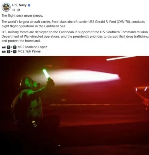 미 해군이 26일 엑스 계정에 야간 훈련 사진을 게시했다. 미 해군 엑스 캡처