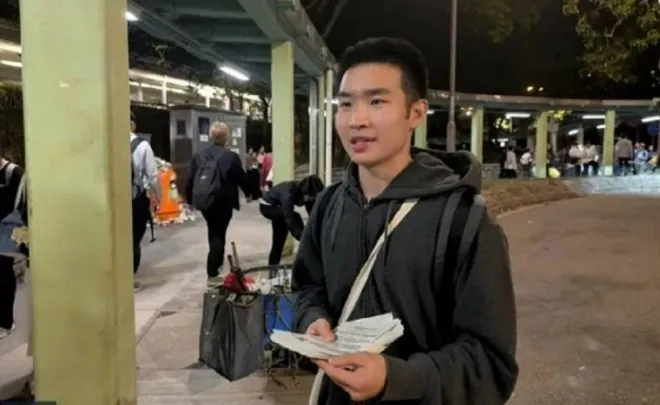 홍콩 화재 온라인 청원을 주도하던 대학생 마일스 콴(사진)이 현지 경찰에 체포됐다. 마일스 콴 엑스 캡처