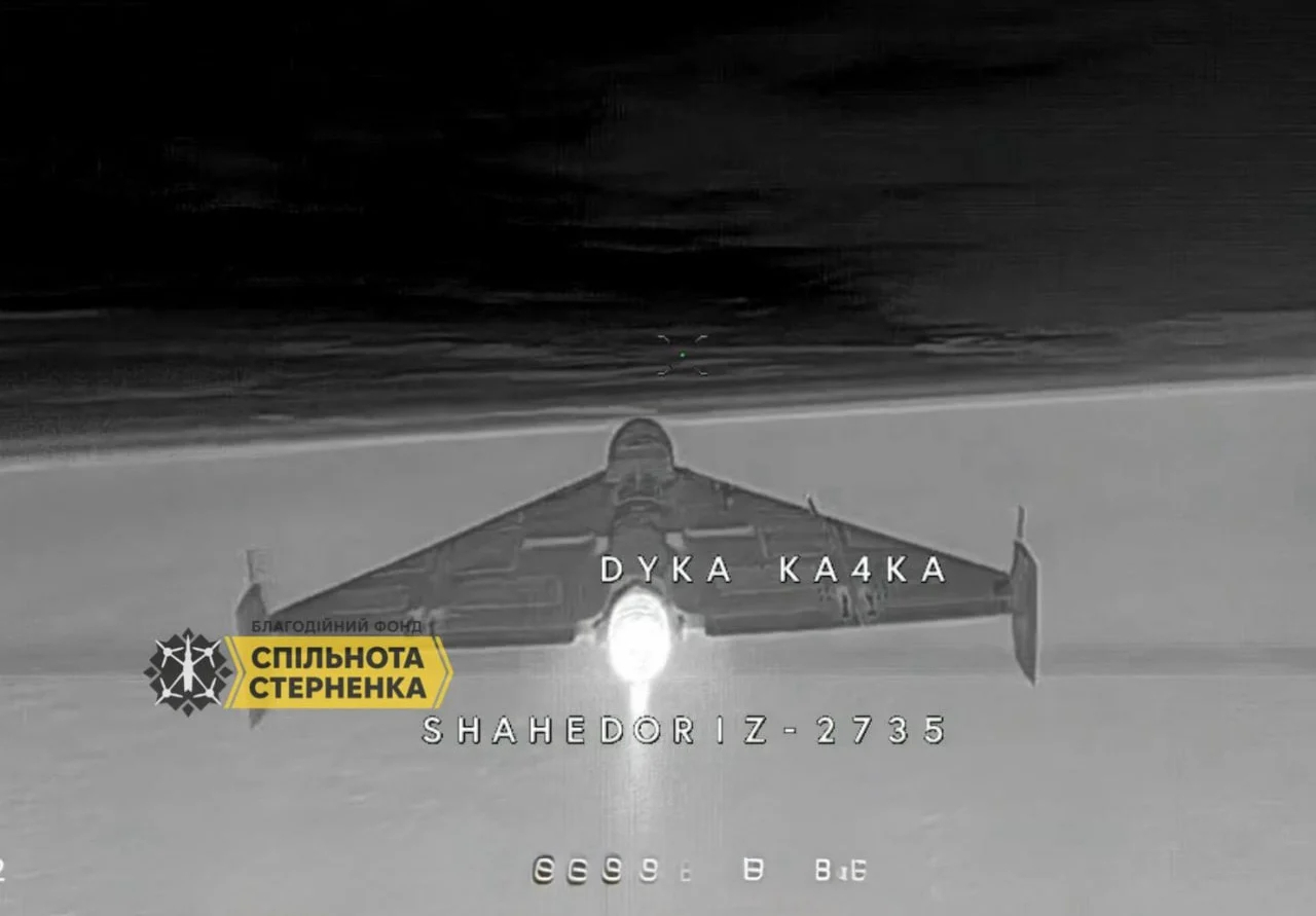 thumbnail - 160㎞로 추격…우크라 ‘스팅’ 요격드론, 러 제트형 샤헤드 첫 격추 [밀리터리+]