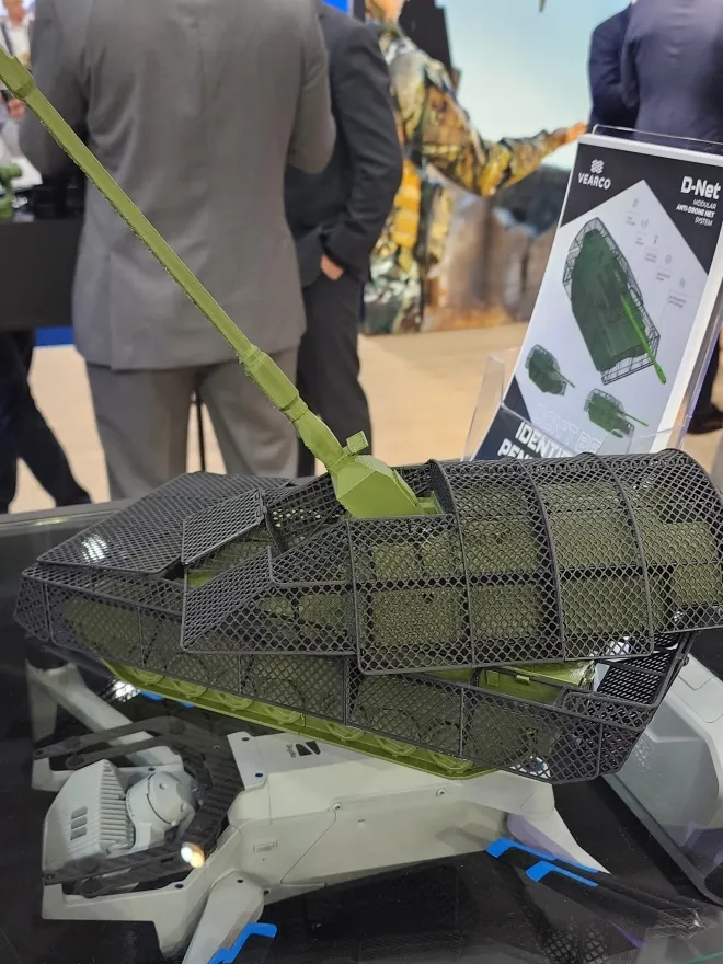 NEDS 2025에 전시된 코브스 인더스트리의 D-Net 모형. 최현호 군사 칼럼니스트